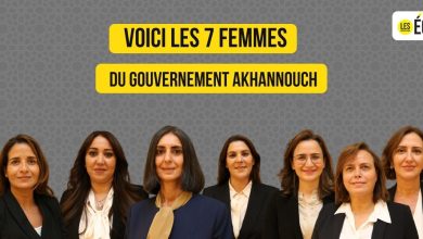 Photo de Gouvernement marocain: Sept femmes aux commandes