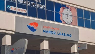 Photo de Maroc Leasing: BCP devient actionnaire majoritaire