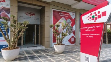 Photo de Fès-Meknès : le CRI veut renforcer son approche “Customer centricity”