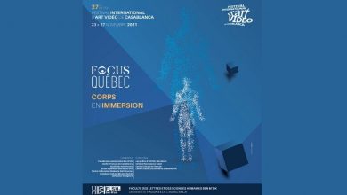 Photo de Le Québec à l’honneur de la 27ème édition du Festival International de l’Art Vidéo de Casablanca (FIAV)