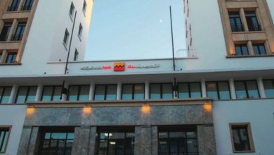 Photo de Casablanca : Attijariwafa bank signe la renaissance du bâtiment «Lahrizi»
