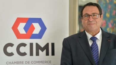 Photo de VIDEO. La Chambre de Commerce et d’Industrie Maroc-Israël dévoile son plan d’action 2022