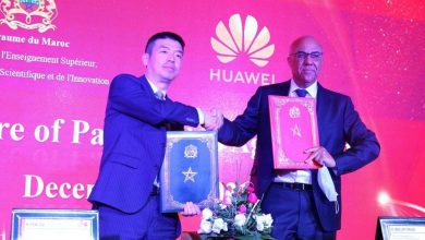 Photo de Nouvelles technologies : Huawei et l’Enseignement supérieur renforcent leur partenariat