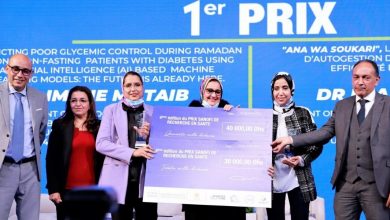 Photo de Prix Sanofi de recherche en diabète : les femmes et les nouvelles technologies mises à l’honneur