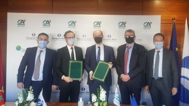 Photo de Financement GEFF II : la BERD signe avec deux autres banques marocaines