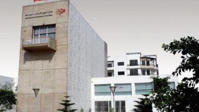 Photo de Agadir Souss-Massa : le CRI lance son nouveau portail