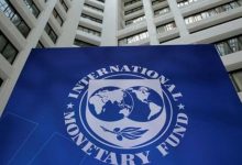 Photo de Assemblées FMI-Banque mondiale à Marrakech : la décision du maintien sera connue aujourd’hui 
