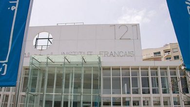 Photo de Institut français de Casablanca : un Fablab audiovisuel inauguré