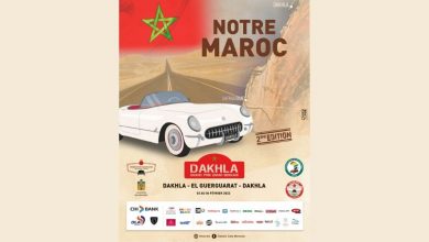 Photo de Voitures d’époque : et de deux pour le “Rally Historic Dakhla-Guerguerat Grand Prix Omar Bekkari”