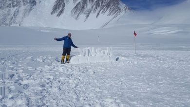 Photo de Alpinisme : Bouchra Baibanou relève un nouveau challenge