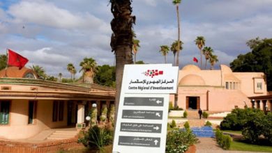 Photo de Marrakech-Safi : le CRI fixe ses futurs chantiers prioritaires