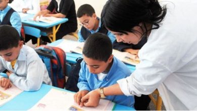 Photo de Avis à tous les enseignants et enseignantes du Maroc