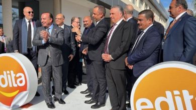 Photo de Edita Food Industries Maroc : l’usine officiellement inaugurée ce jeudi