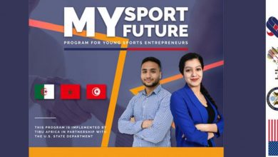 Photo de «My Sport My Future» : un programme signé l’ambassade des États-Unis au Maroc et Tibu Africa