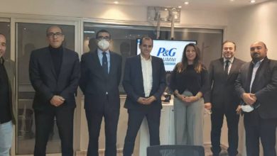 Photo de P&G Alumni Maroc: une nouvelle association qui fait partie d’un réseau mondial (VIDEO)