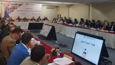 Photo de Souss-Massa : la CCIS valide son plan stratégique 2021-2027