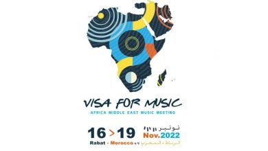 Photo de Festival : Visa for Music fait son grand retour