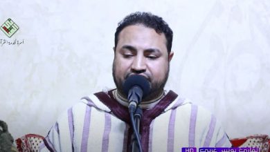 Photo de Récitation du Coran : le Marocain Mustapha Gharbi remporte un concours en Arabie Saoudite (VIDEO)