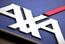 Photo de AXA Assurance Maroc entend vendre 80% de ses parts dans AXA Crédit à Fidis