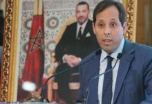 Photo de Propriété industrielle et commerciale : le Maroc enregistre une croissance record en cinq ans