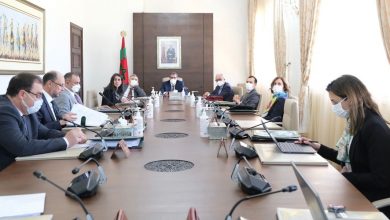Photo de Nouvelle Charte de l’Investissement : troisième réunion présidée par Akhannouch