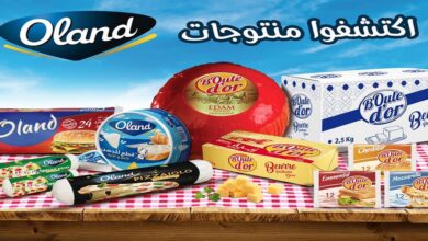 Photo de Oland Group : inauguration de 4 nouvelles lignes de production de fromage fondu