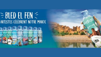 Photo de Sidi Ali : lancement de « Bled El Fen », une édition limitée de neuf bouteilles