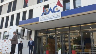 Photo de Bourse/Régulation : l’AMMC accueille la 47e assemblée annuelle de l’OICV 