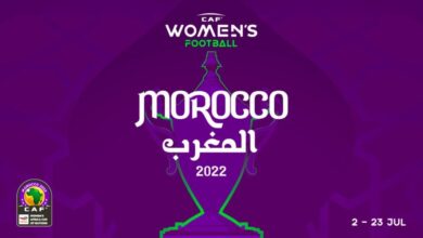 Photo de CAN féminine Maroc 2022 : l’affiche officielle dévoilée