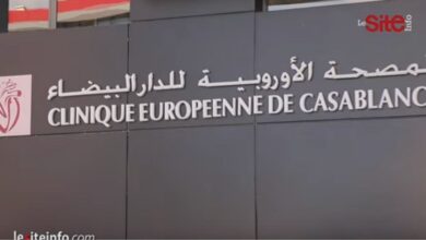 Photo de Inauguration de la Clinique européenne de Casablanca (VIDEO)
