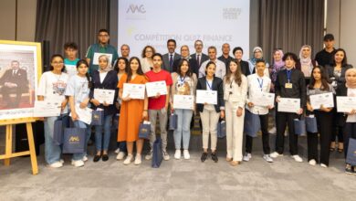 Photo de Global Money Week 2022 : l’AMMC récompense les lauréats de la compétition Quiz Finance