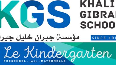 Photo de L’école Khalil Jabrane School signe un partenariat avec le groupe londonien « Inspired Education Group »