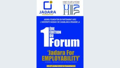 Photo de JADARA Foundation organise le Forum « JADARA For Employability »