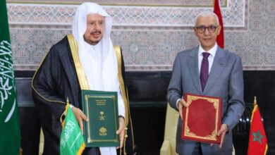 Photo de Coopération : le Maroc et l’Arabie Saoudite concluent un accord parlementaire
