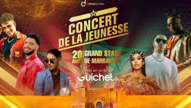 Photo de Concert de la jeunesse : Marrakech abrite la première édition le 20 août prochain