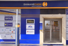 Photo de Acquisition monétique : Damane Cash étoffe son offre
