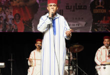 Photo de Casablanca : 1ère édition du Festival des Marocains du monde