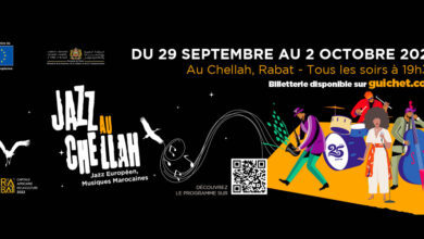 Photo de Rabat : Le Festival Jazz au Chellah dès le 29 septembre