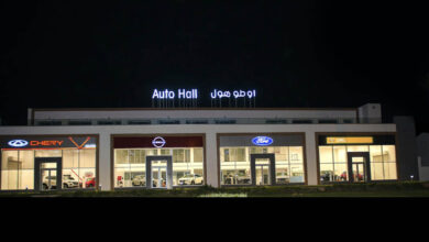 Photo de Auto Hall inaugure une nouvelle succursale à El Jadida