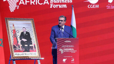Photo de Casablanca : 3e édition du Choiseul Africa Business Forum