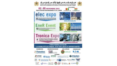 Photo de El Jadida : clôture de la 15ᵉ édition des Salons Elec Expo, EnerR Event et Tronica Expo