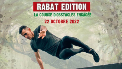 Photo de Green Challenge : la 10e édition se tiendra à Rabat 