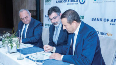 Photo de Décarbonation : Bank Of Africa veut renforcer son action
