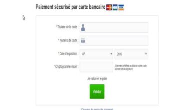 Photo de Maroc : un bug cause l’arrêt des opérations par cartes bancaires