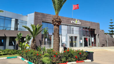 Photo de ESITH : l’incubateur «ESITH Factory» est né 