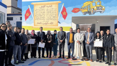 Photo de La Fondation Renault Maroc réhabilite une nouvelle école primaire publique dans la région de Tanger