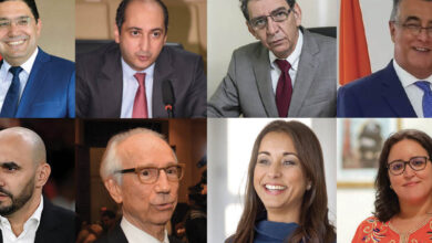 Photo de «The New Africa» : 8 Marocains parmi les 100 leaders africains