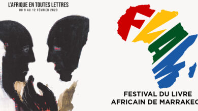Photo de Littérature : tenue de la 1ère édition du « Festival du Livre Africain de Marrakech »