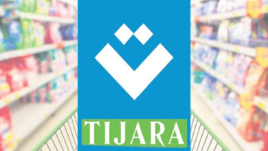 Photo de Tijara : les nouvelles dispositions fiscales débattues par le secteur de la distribution