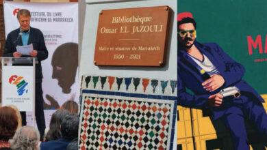 Photo de FLAM : Marrakech marque un tournant pour la littérature africaine